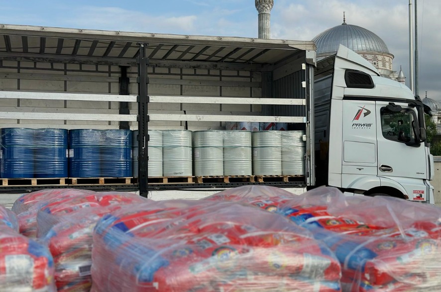 Gaziantep Ambarı